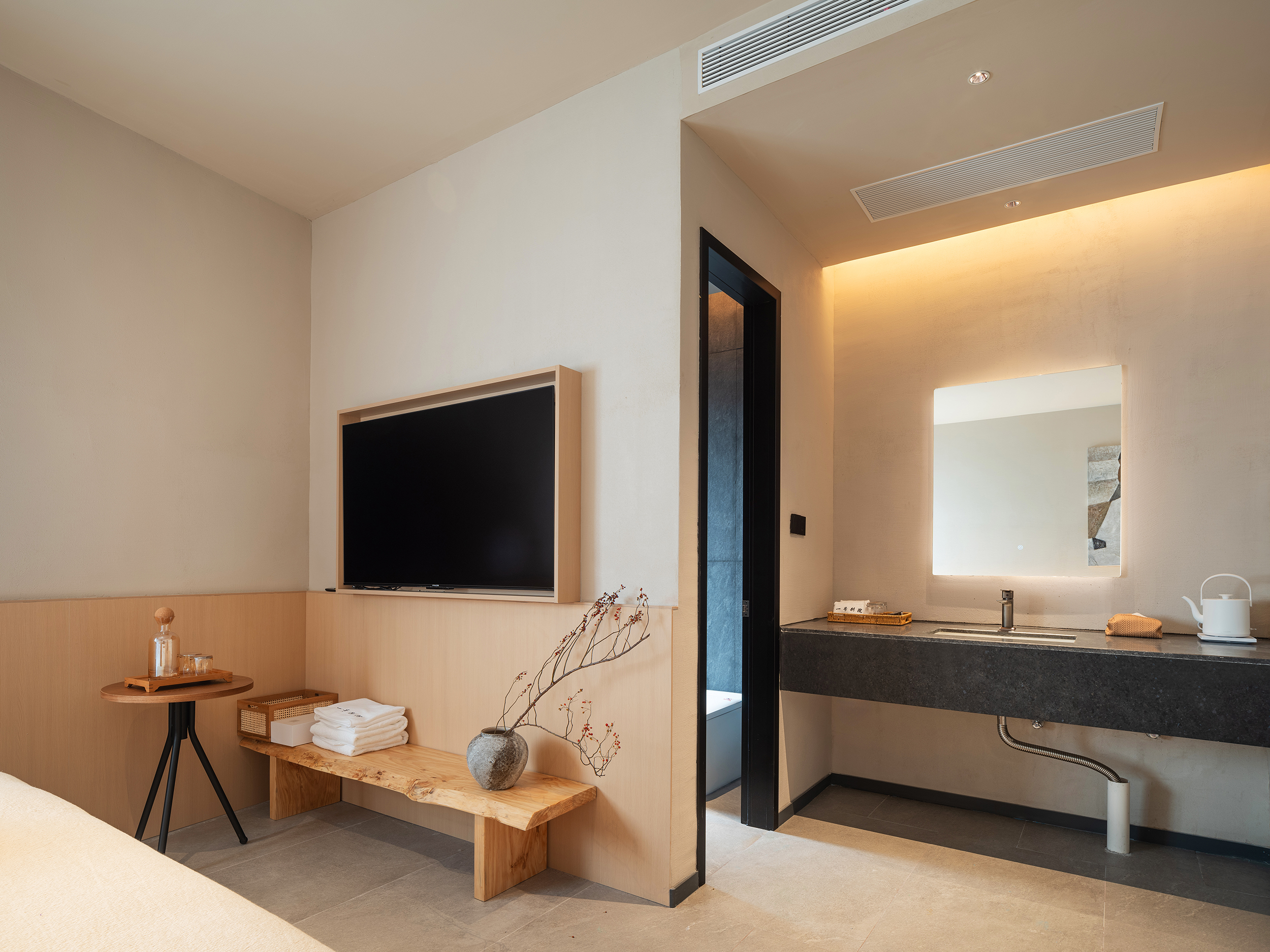 屿间 · 拾光大床房