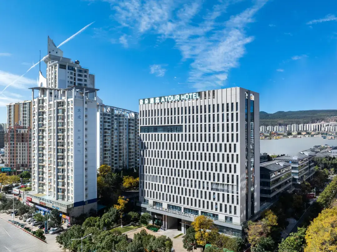 Kunming Agricultural University Atour Hotel On Xiaokang Avenue - Kunming