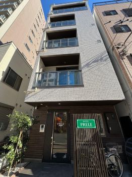 프렐 호텔