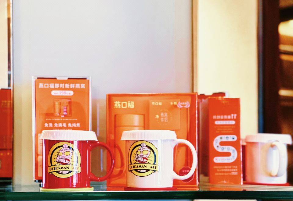 經典奧特曼主題房