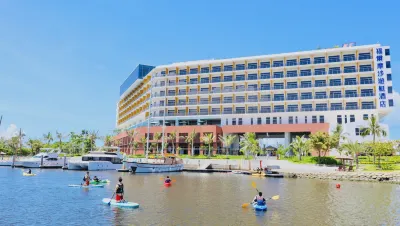 Formosa Yacht Resort  호텔