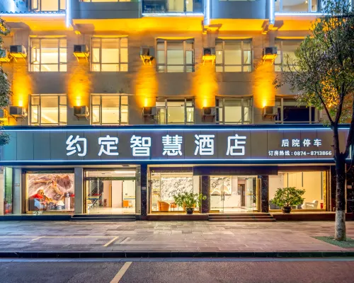 Contracted theme hotel Hotels in Luopingxian