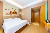 Vienna International Hotel (Ningde Wanda)