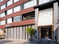 Pusheng Hotel Hotels in Tonghai