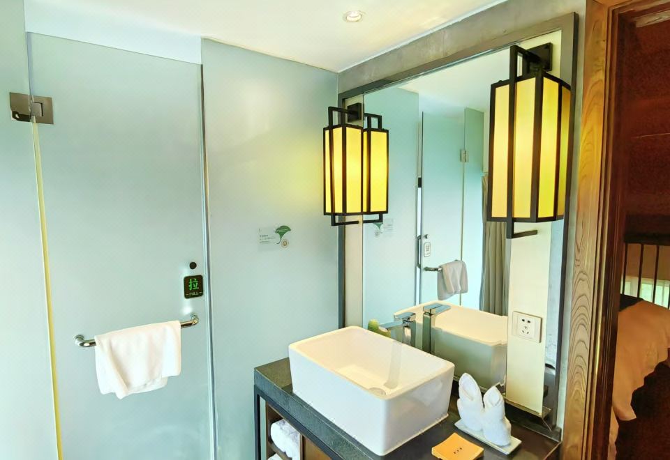 Hangzhou Shusheng Longjing HotelThemed Suite