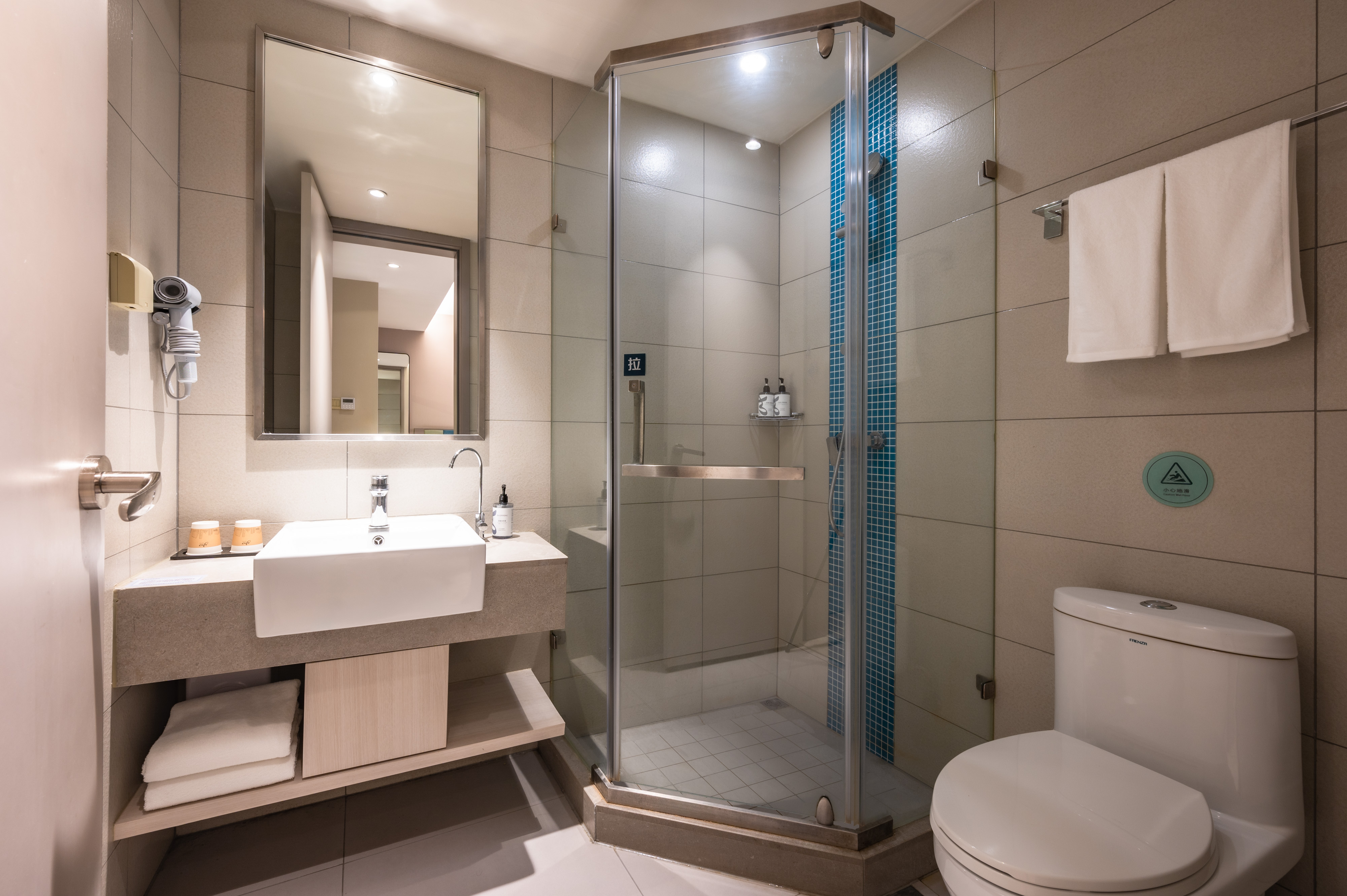 双床房（房间地暖）