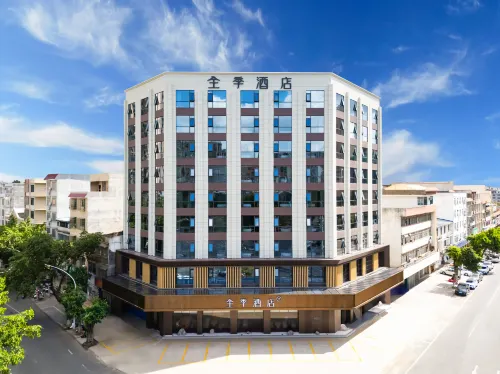 JI Hotel (Yulin Beiliu Wanda Plaza)
