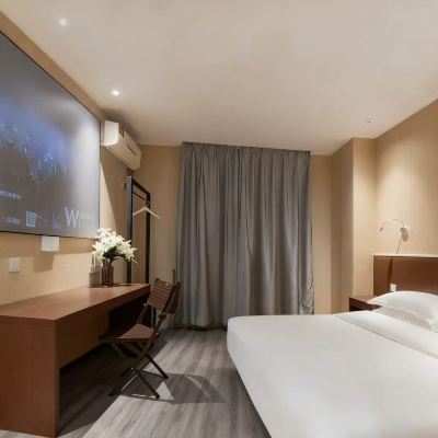 浮影丨觀影大床房「手機投屏+VIP影視」 金花之星飯店（江漢路步行街江灘店）優惠