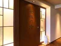 東京池袋多美迎天然溫泉飯店（多美迎・御宿野乃 飯店集團）