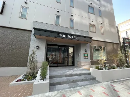 R＆Bホテル上野広小路