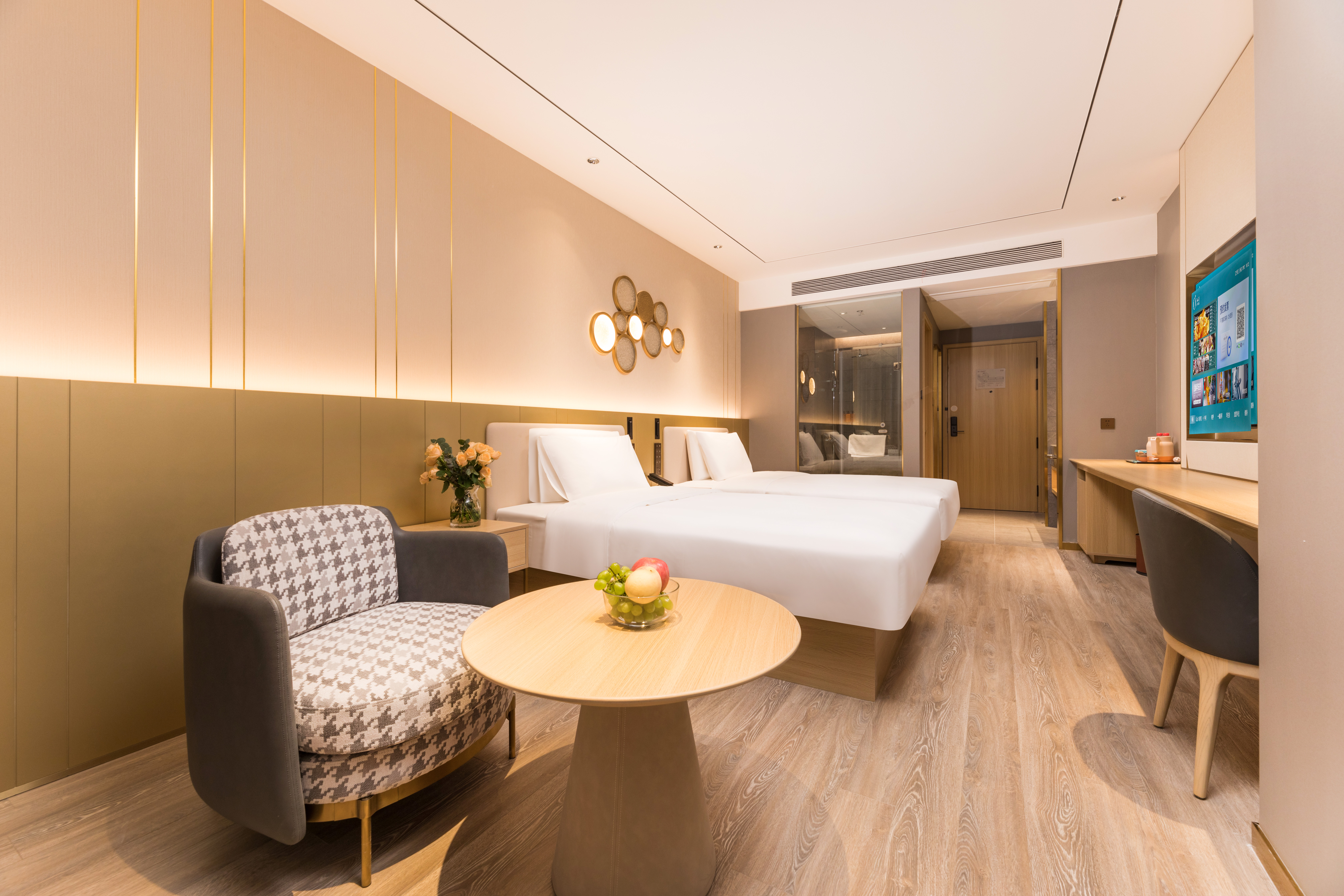 双床房（智控+投屏+小冰箱）