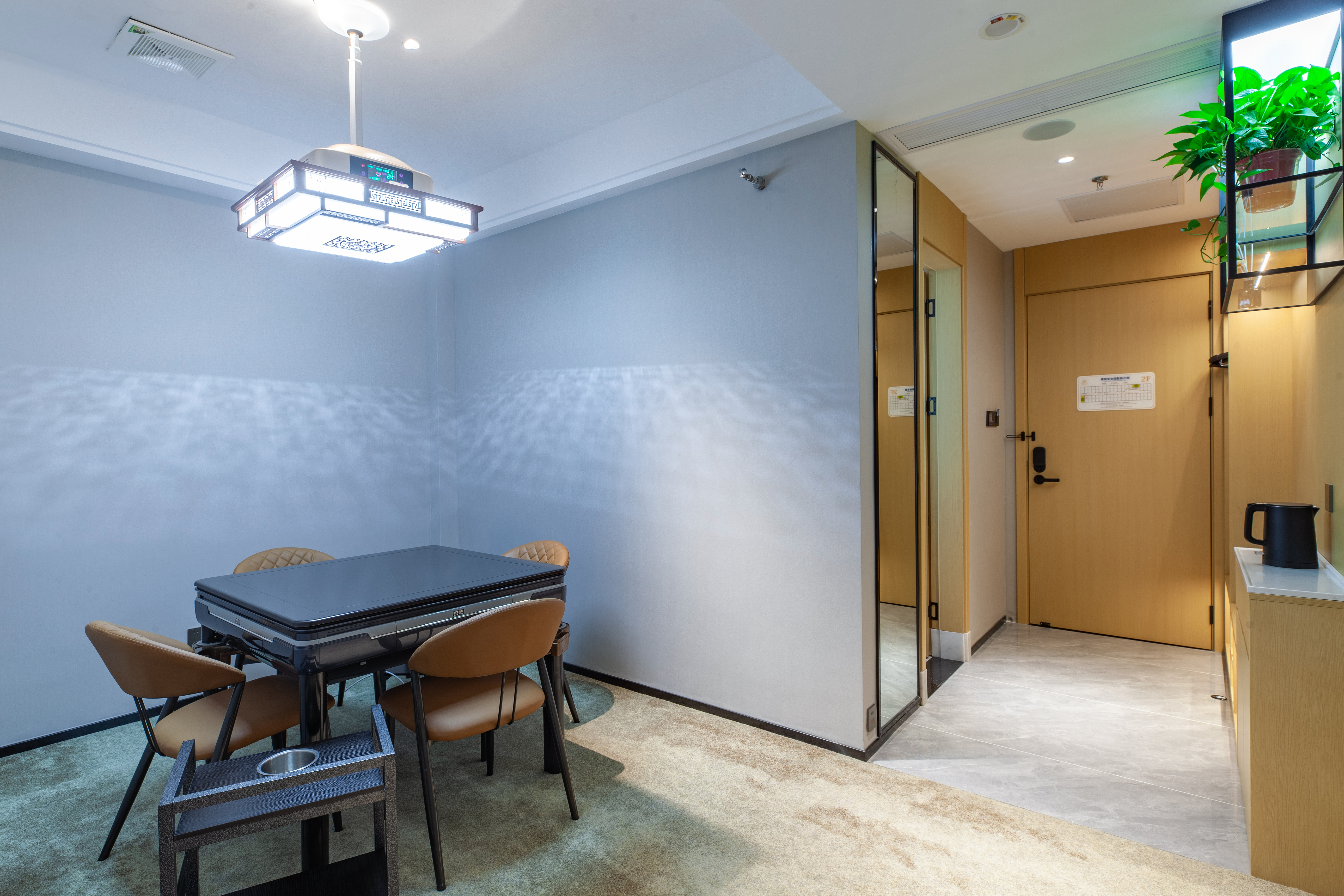 智能棋牌大床套房（全屋智能+小度语音）