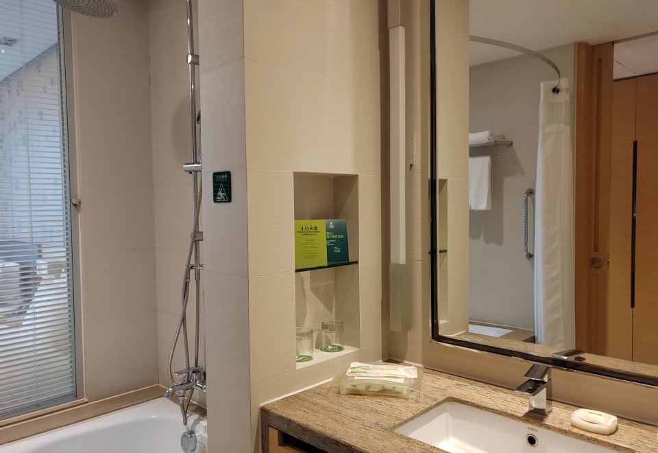 Holiday Inn Nanyang2 Twin Standard Lake Vw Central Building