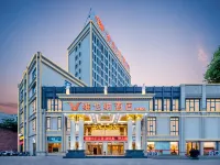 Vienna Hotel (Macheng Cultural Town) Hotele w: Macheng
