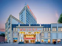 Vienna Hotel (Macheng Cultural Town)