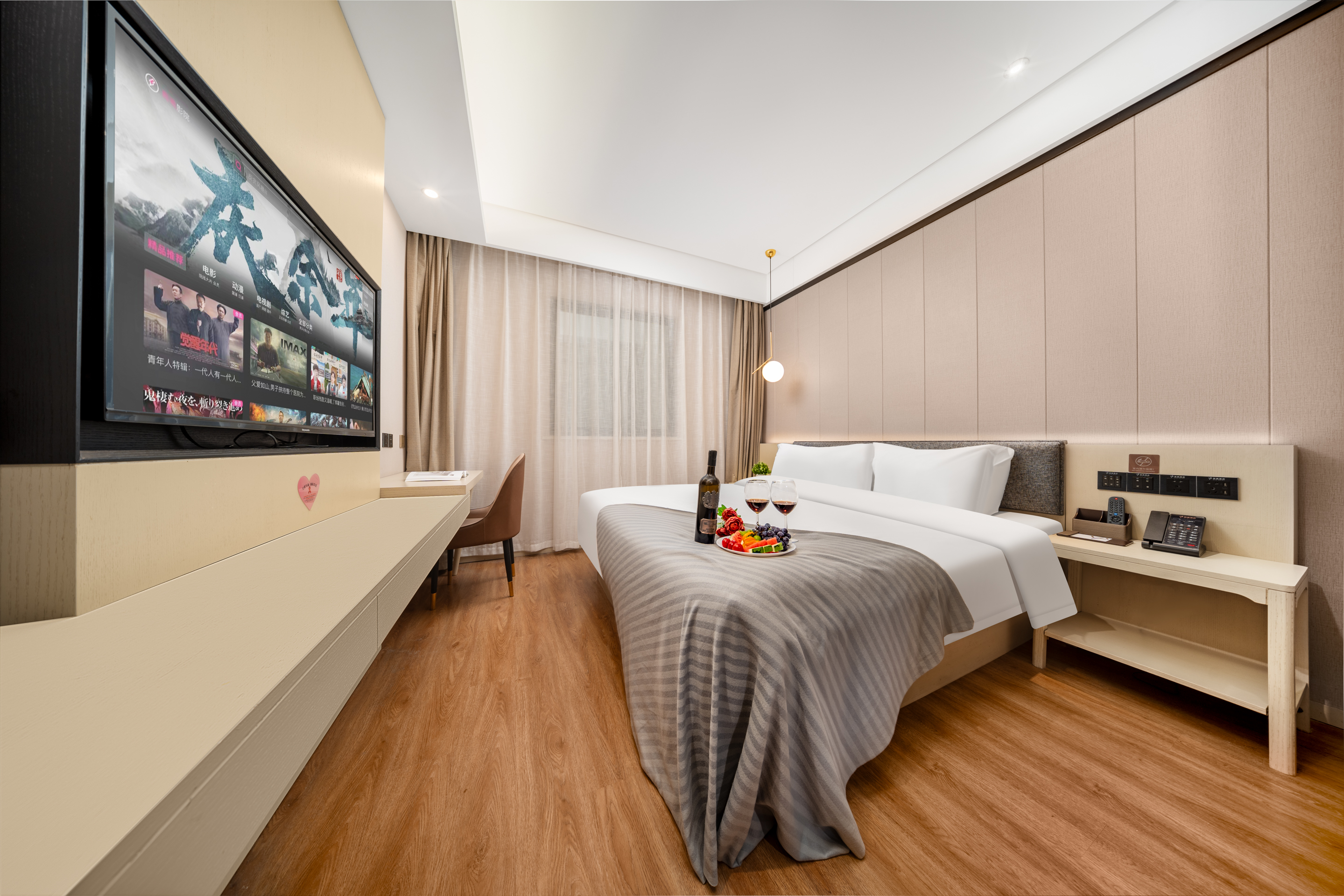 Rejuvenating Flat-Lie Double Bed Room (55-Inch Tv + Latex Mattress + Blackout Curtains)