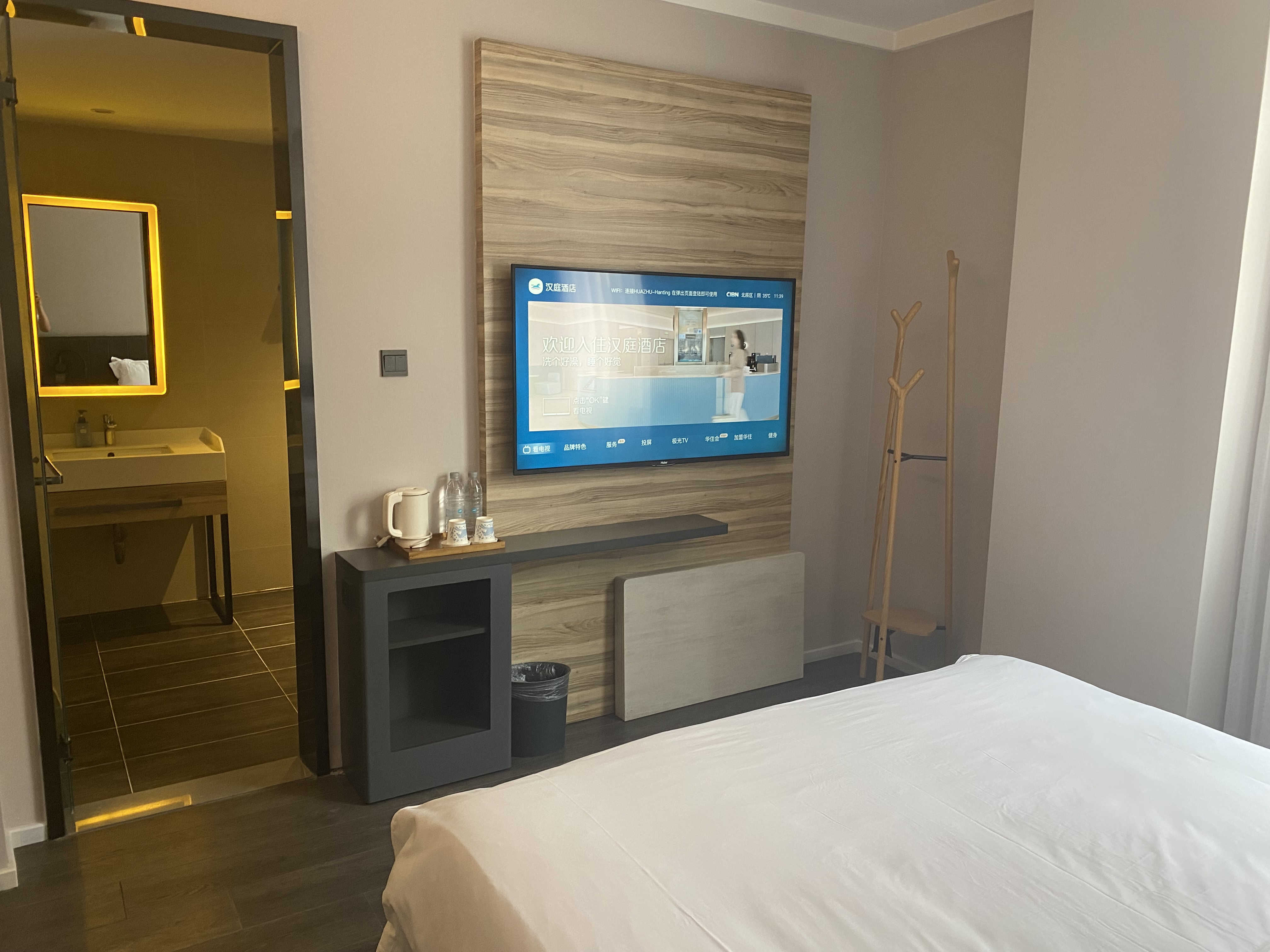 大床房（金可儿床垫+记忆枕+电视投屏）