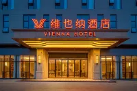 Vienna Hotel (Beichuan)