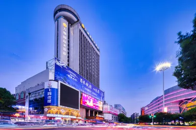 Shiyan Wande International Hotel (Liuyan People's Square Branch) Hotels in 