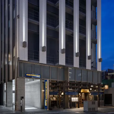 Four Points Flex by Sheraton Nagoya Station Hotel berhampiran Stesen Kogane