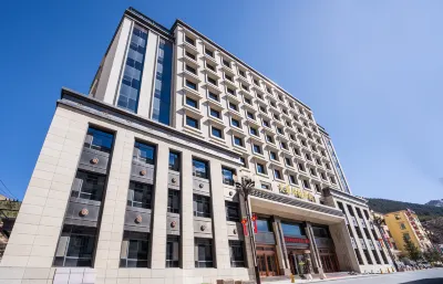 Tianzhu International Hotel Hotel a 