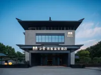 YOYA RESORT