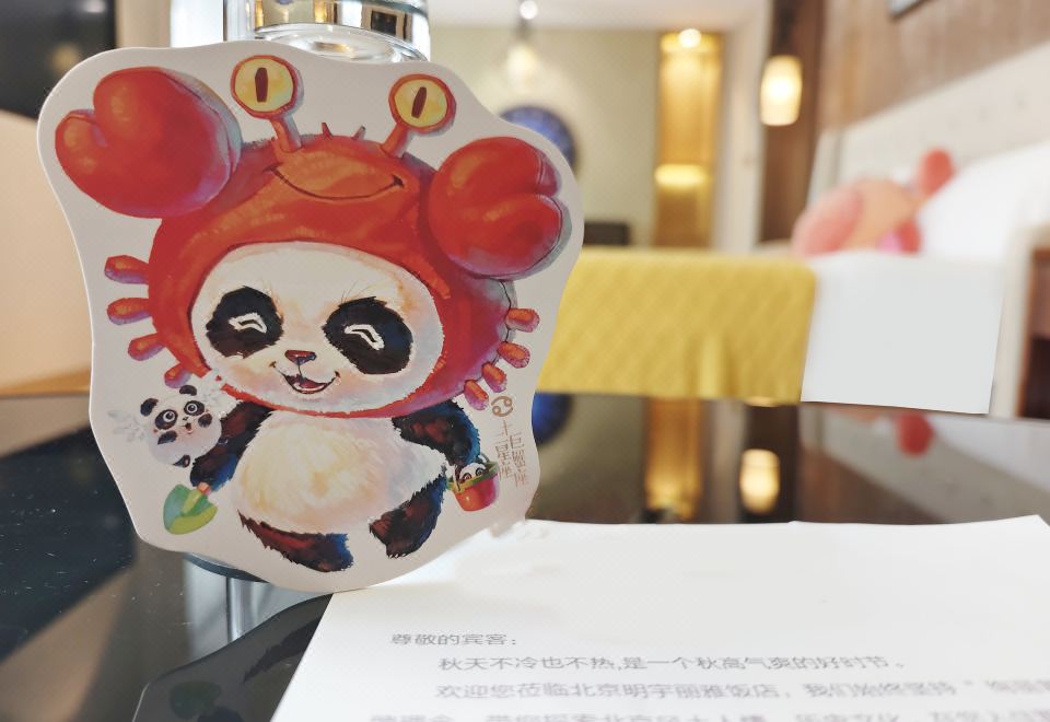 Lia! Beijing HotelGuestroom