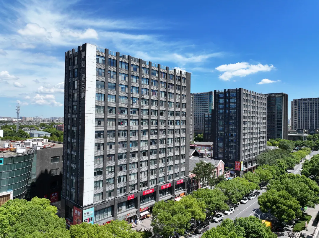 Suju Hotel Apartment ) - 上海