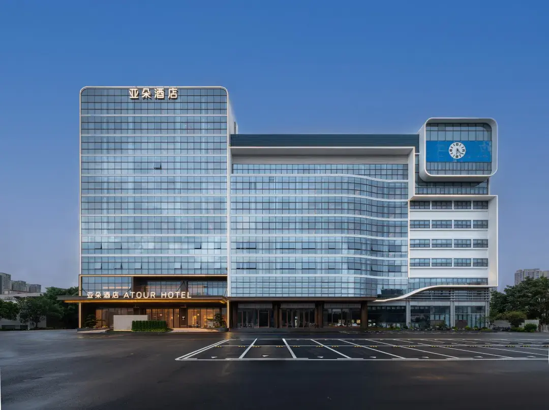 Atour Hotel Shenzhen Pingshan Station Liuhe City - Shenzhen