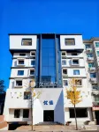 Dengfeng Youjia Hotel (Dengfeng Bus Terminal)