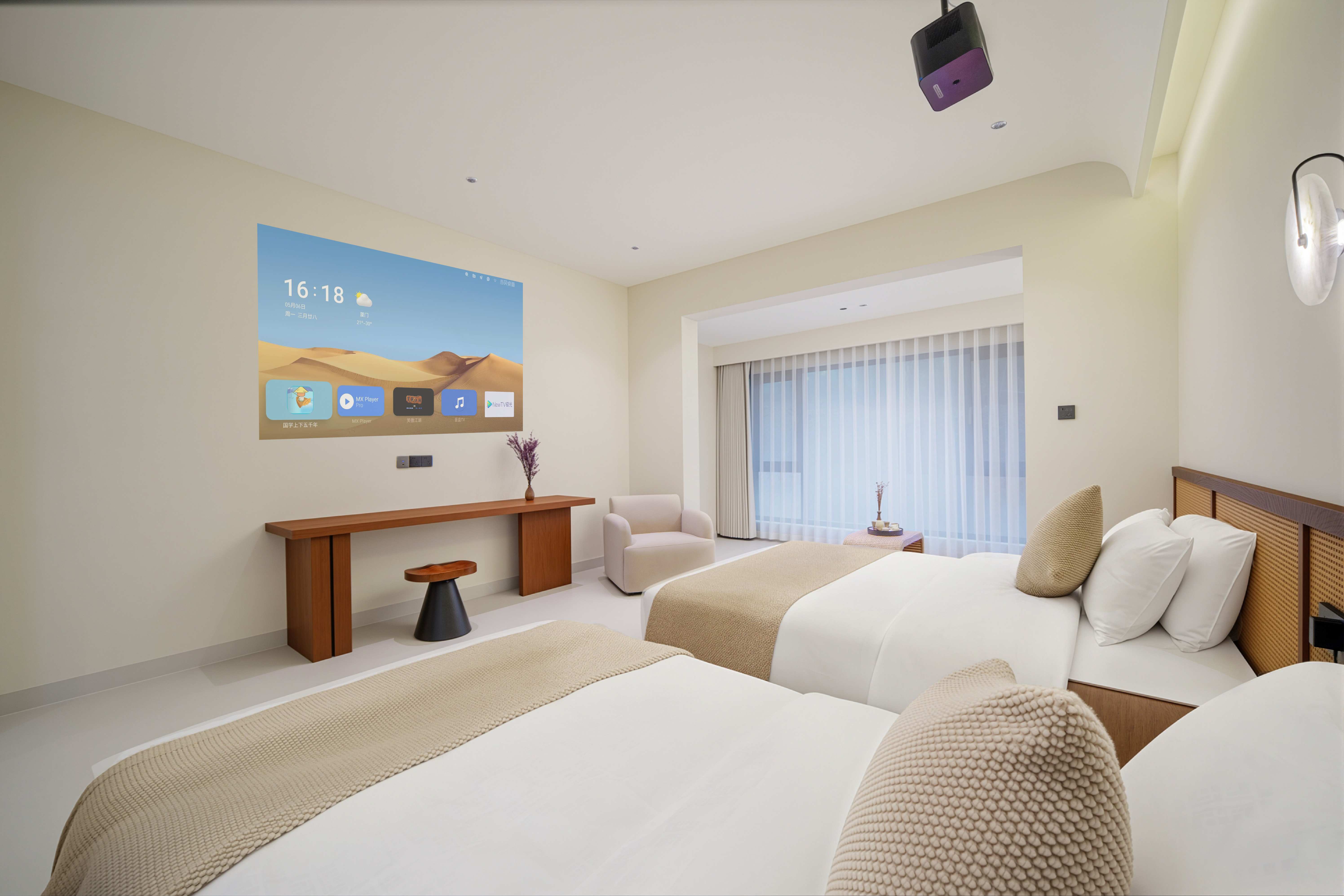 邀月?观景双床房【全屋智能+巨幕投影+观景茶歇角】