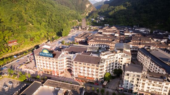 DAYS HOTEL BY WYNDHAM(Zhangjiajie Wulingyuan )
