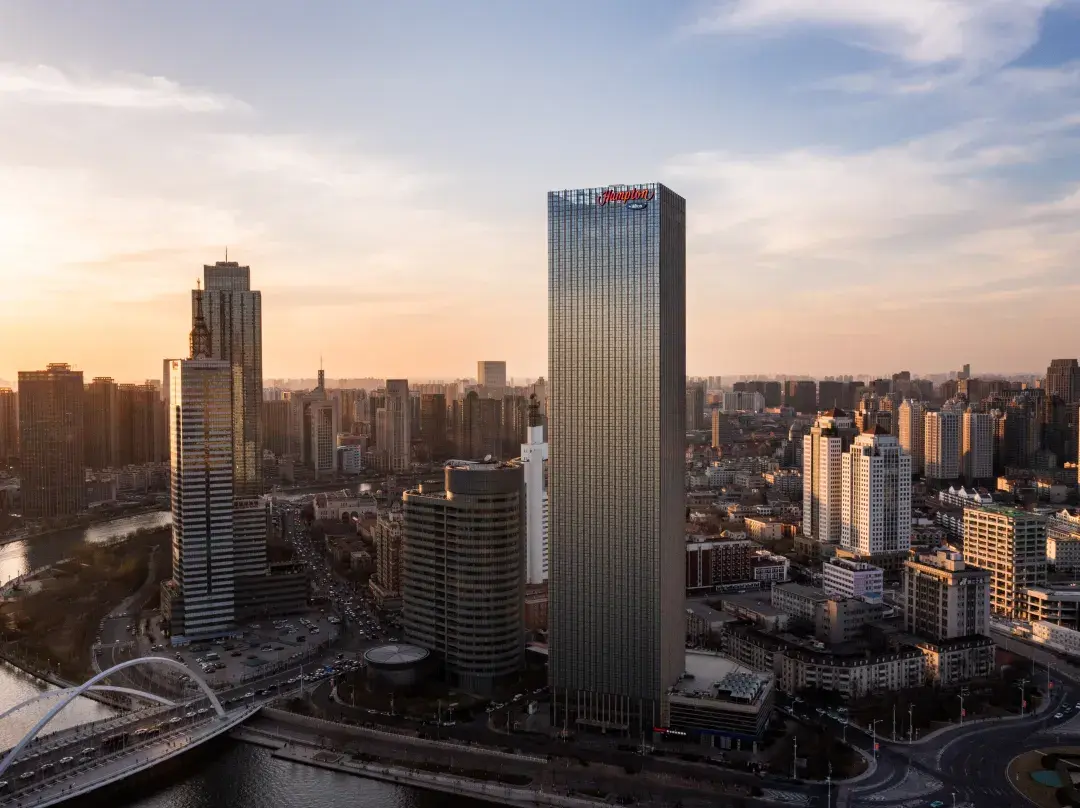 Hampton By Hilton Tianjin Railway Station - 天津