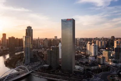 Hampton by Hilton Tianjin Railway Station Ξενοδοχεία στην πόλη 