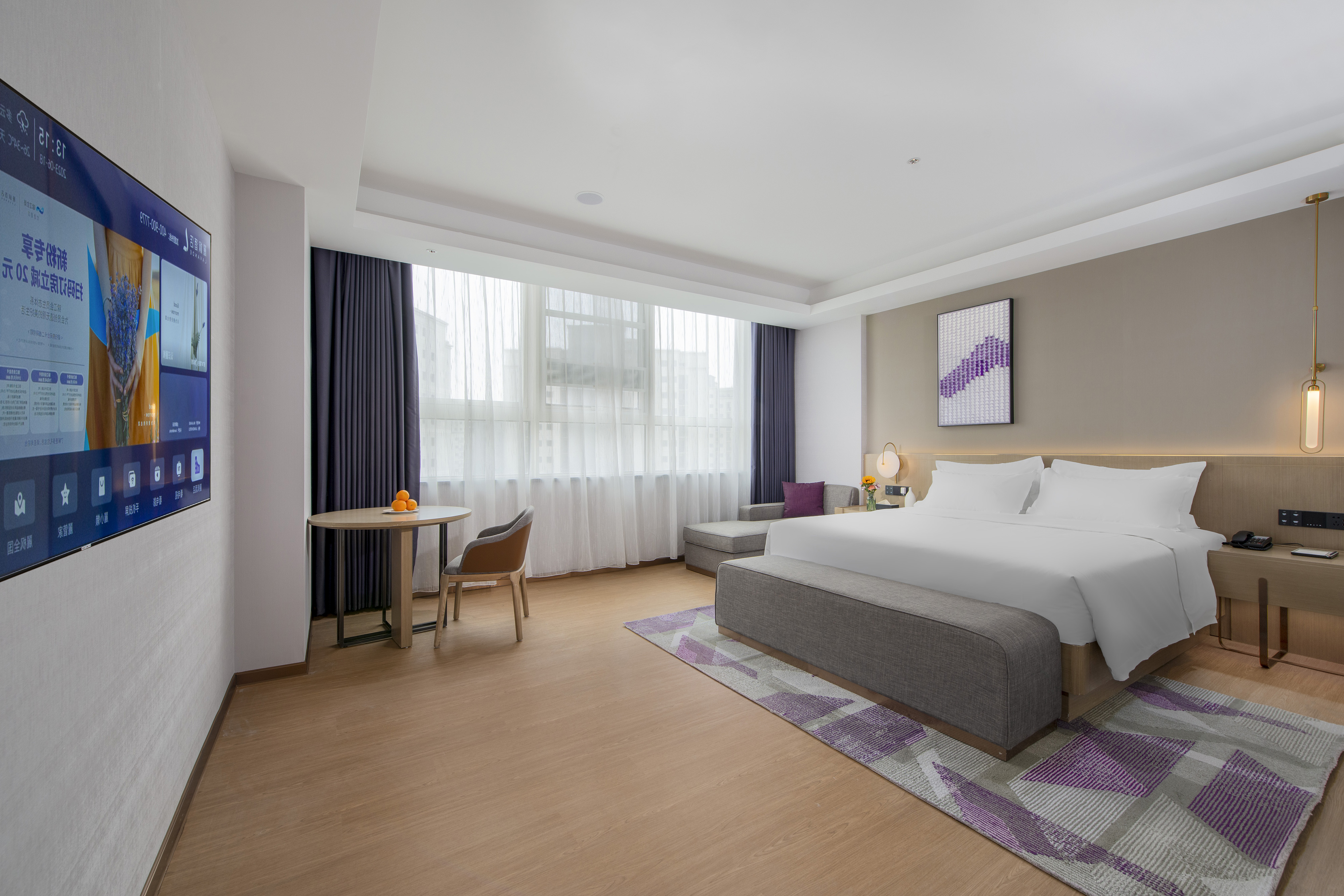 Lavande Hotel (Tianjin Zhongxin Ecological City Jijing Tiandi Branch)影音大床房（慕思品牌床垫+电视投屏+城市街景）