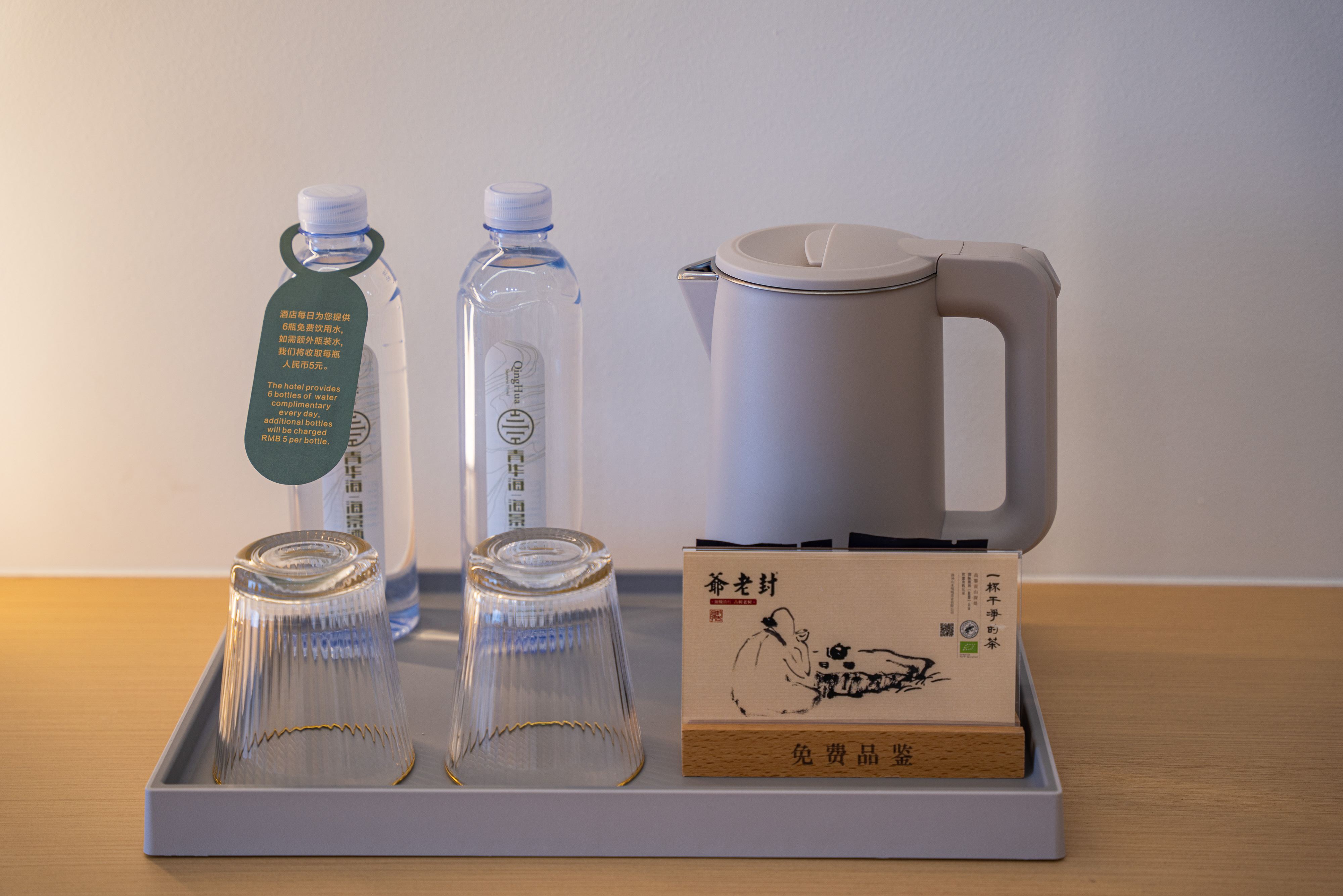 城景大床房（惬意烟火城景+定制静眠床品+智能马桶）