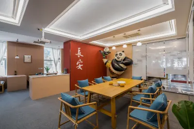 Xunchangli Hostel (Xi'an Zhonglou) Отели в г. 