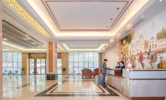 Vienna Classic Hotel (Quanzhou Luojiang Branch)