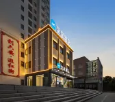 Ting zhiHotel (Lu'an Wanda Plaza Hongjie Pedestrian Street) Hotels in 