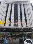 Orange Hotel (Suning Shuohuang)