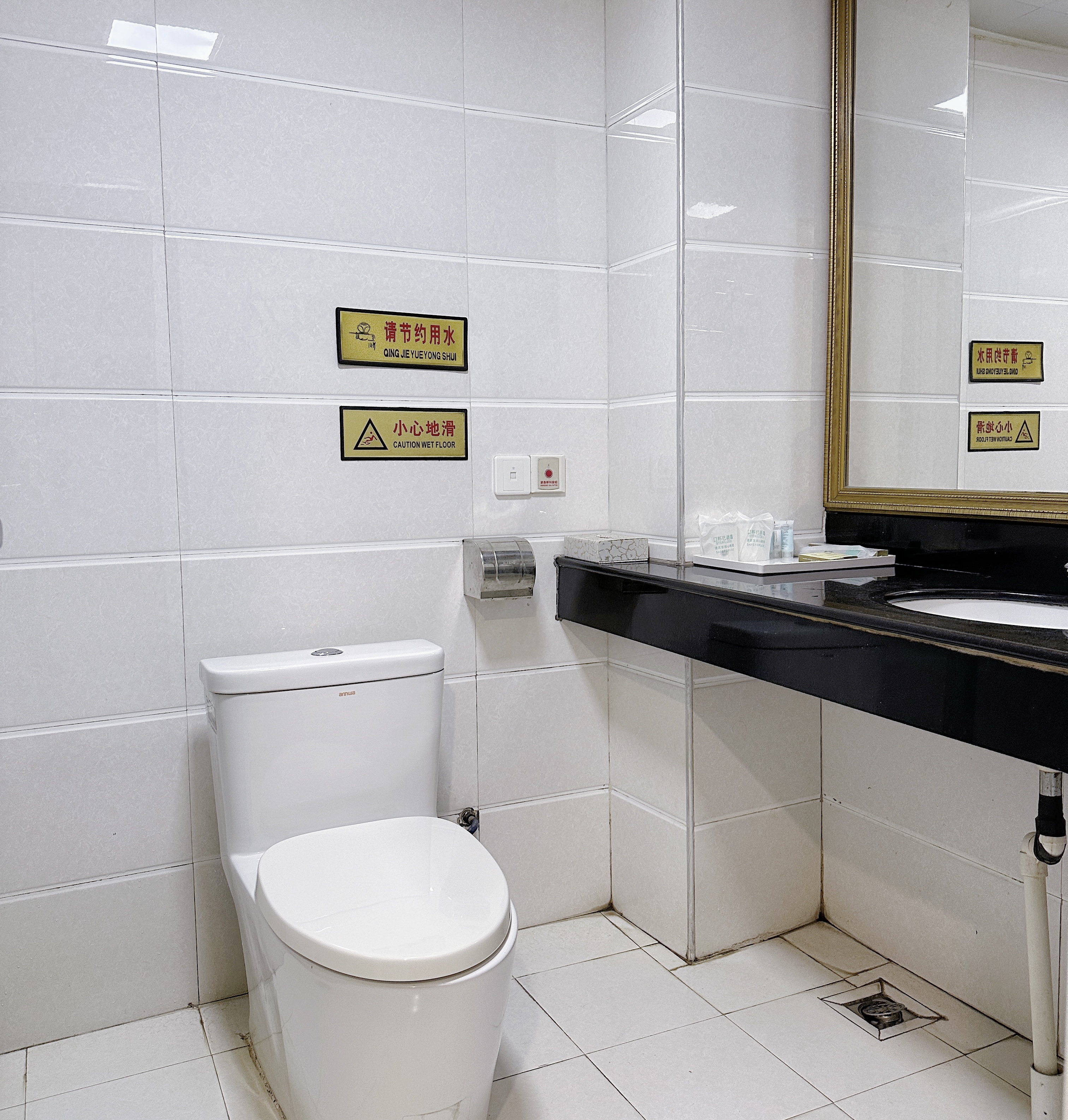 ALIXIANG|深睡双床房丨（静谧舒适+慕思床垫）