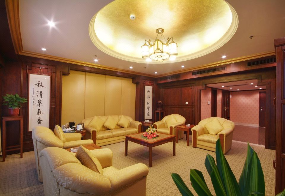 Pine City Hotel ShanghaiDeluxe Executive Suite, King