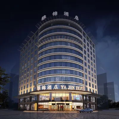 Yinchuan Yajin Hotel Hotels in 