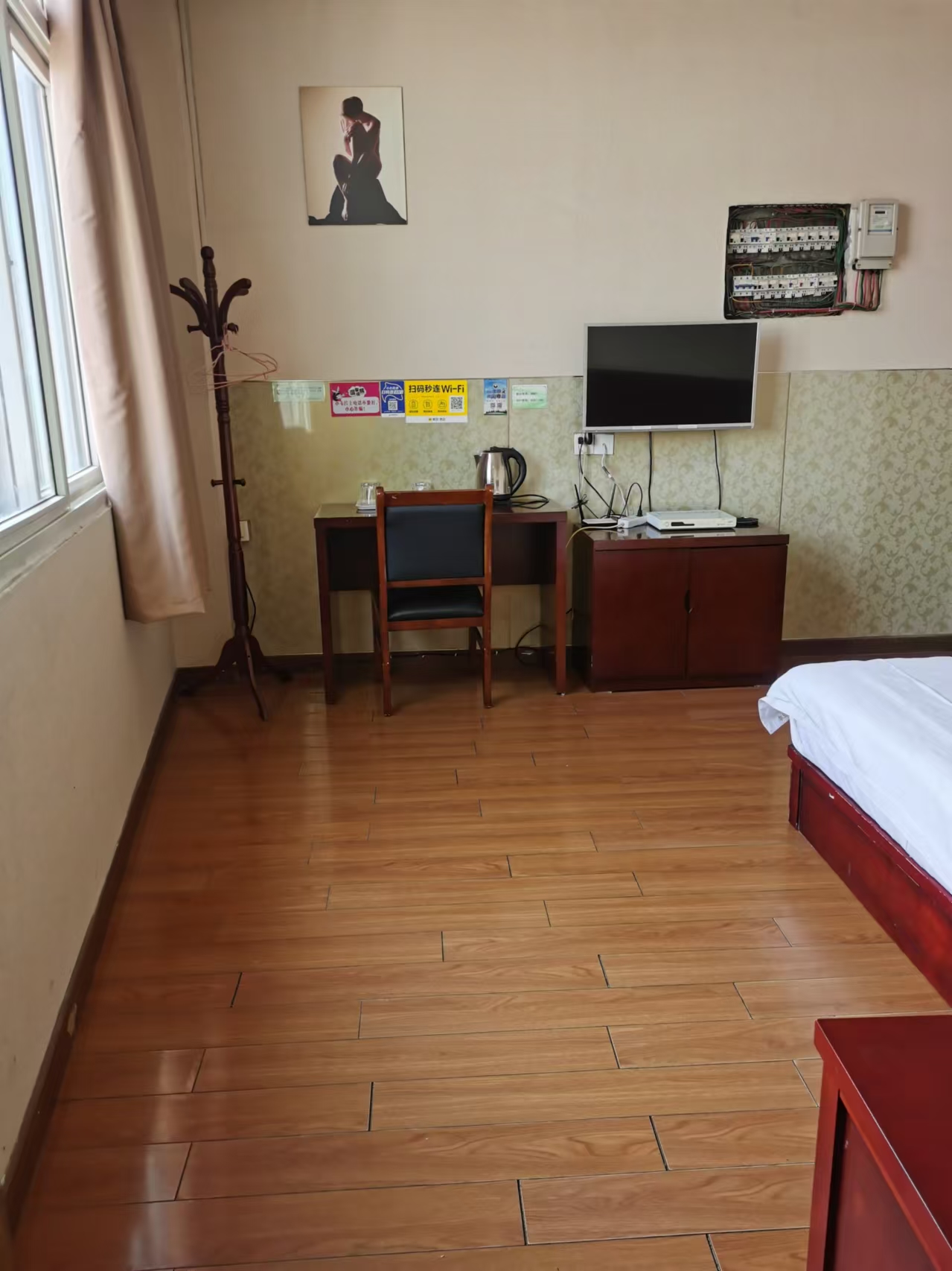 Taoyuan Hotel, SuzhouKing-size bed room