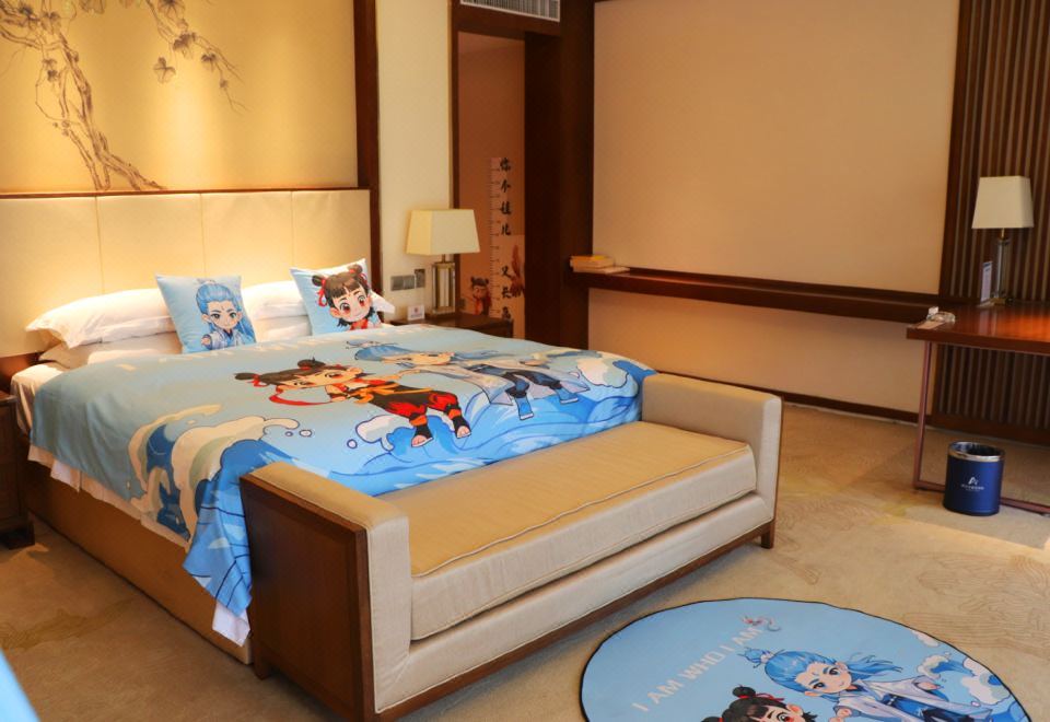 Arcadia Hotel PuyangMotong Naohai Theme Family Room