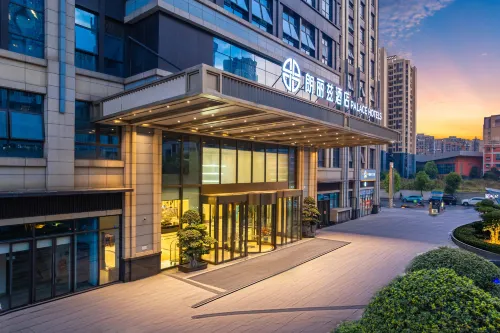 Palace Hotel (Chengdu Panda Base Tianfu International Animation City Store)