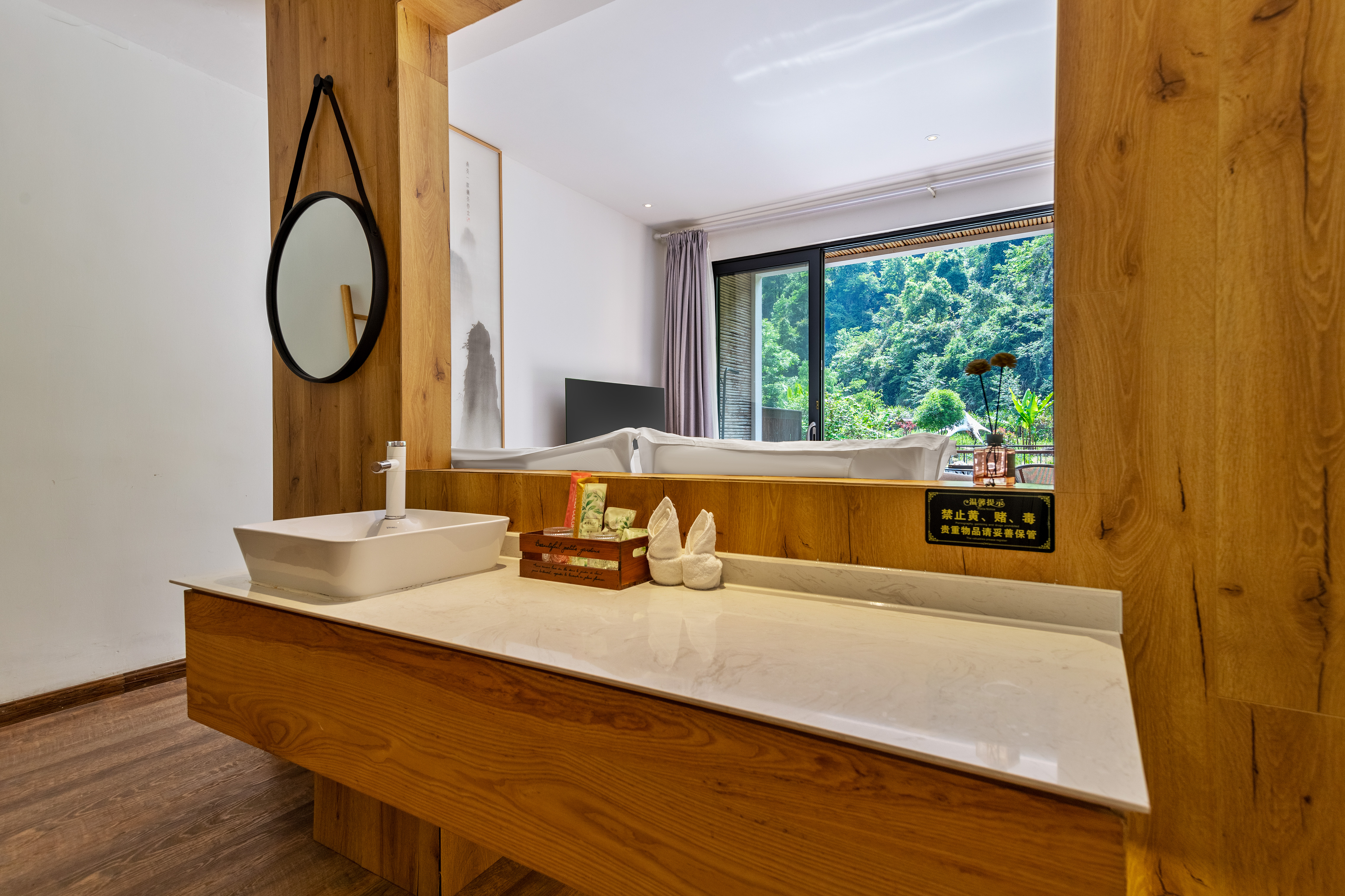 隐川·望峯大床房「景观露台+静音床垫+推窗见峯」