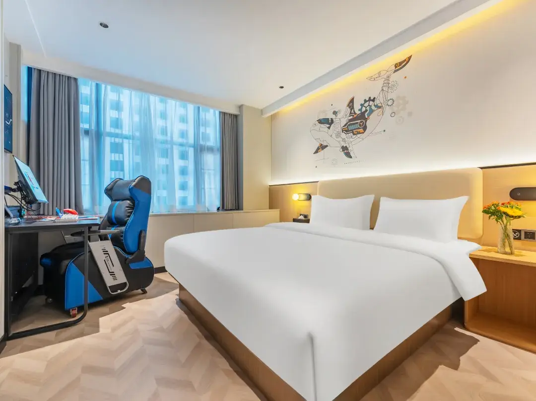 Wangyu E-sports Hotel - Shenzhen