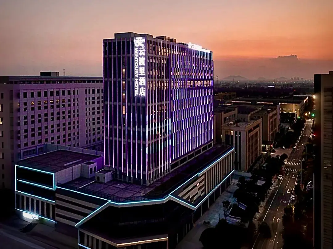 Wintoury Hotel - Taizhou