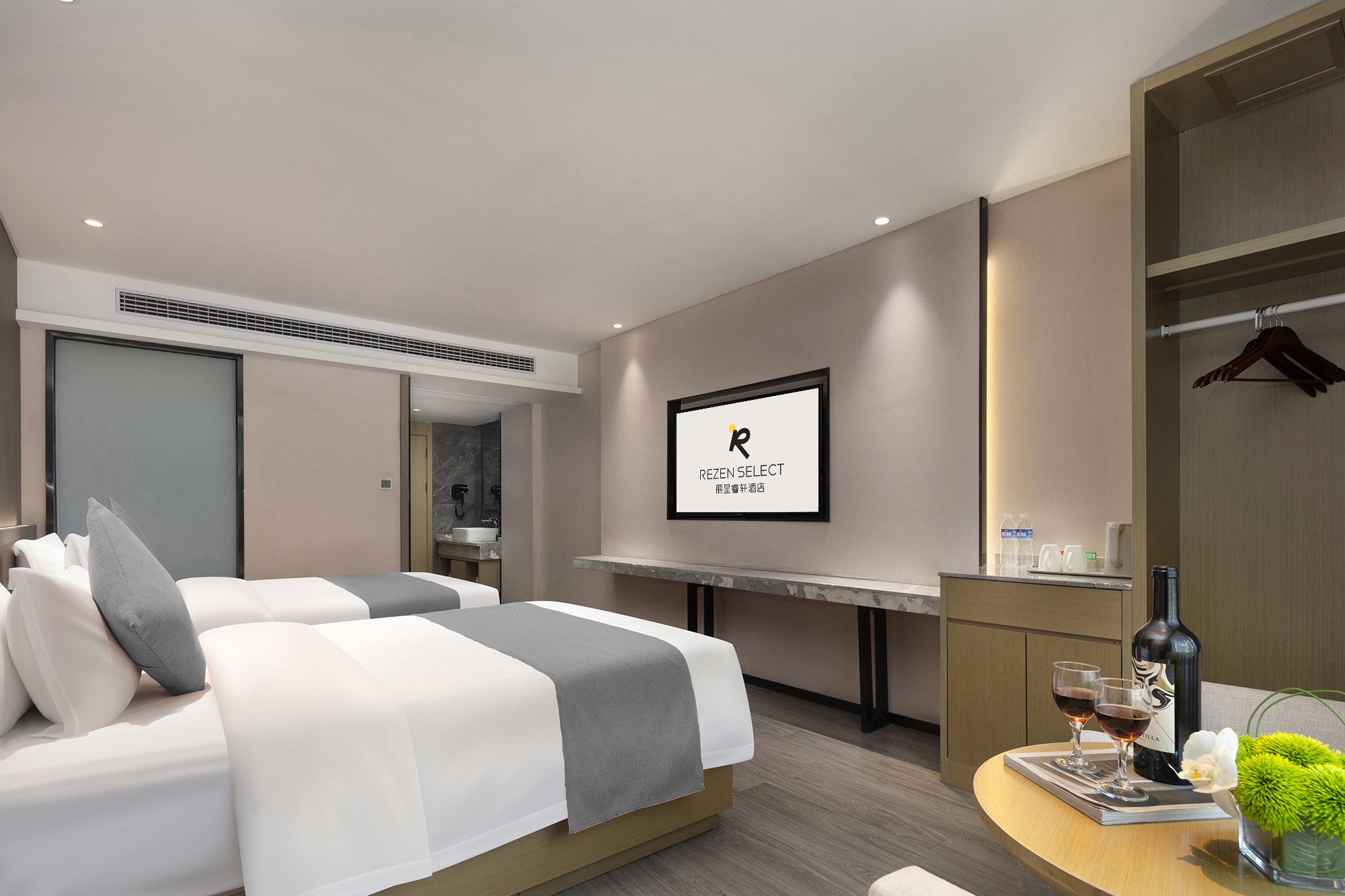 『簡雅』簡約雙床房（慕思床墊+補光化粧鏡+新風空調）